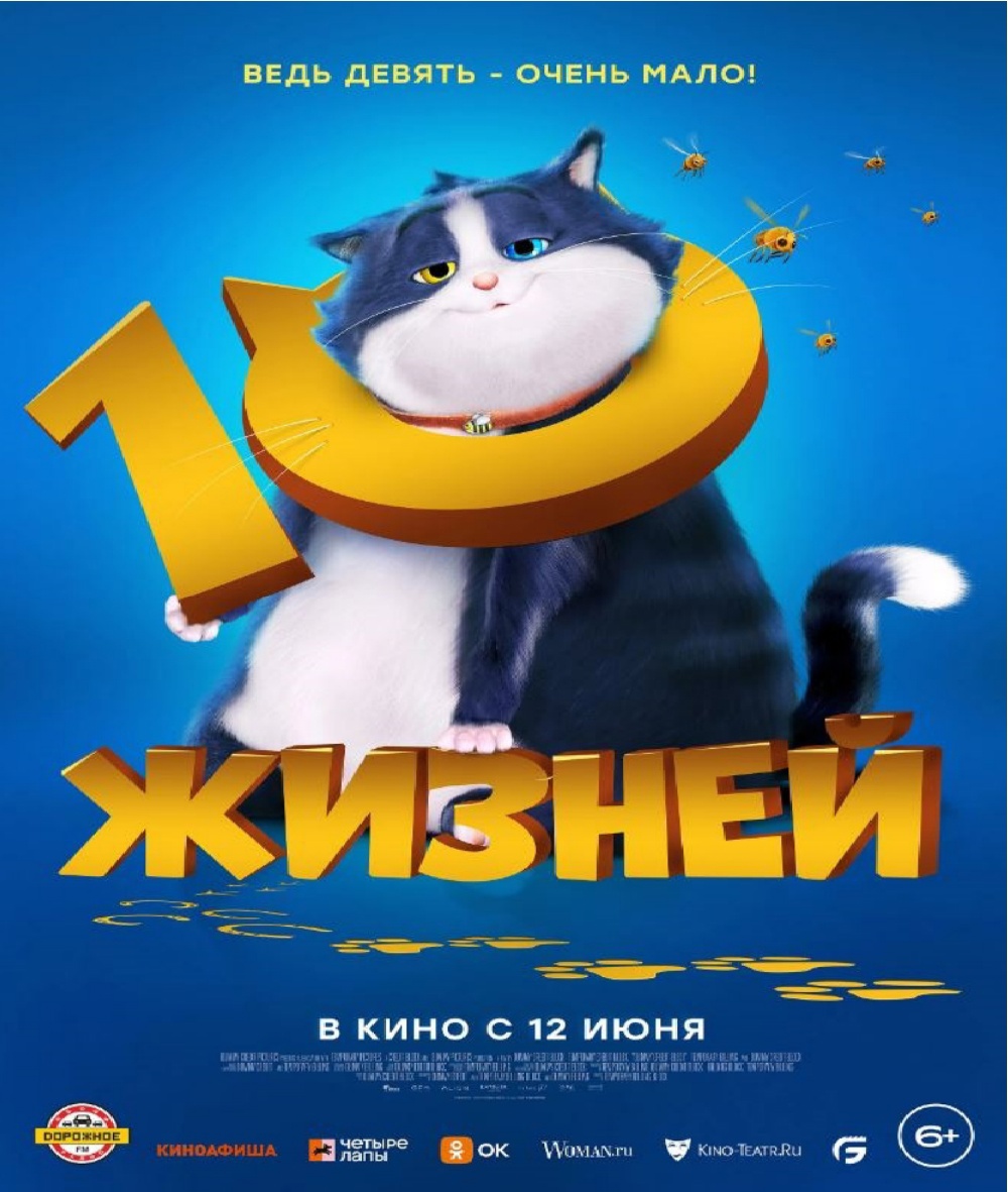 Муниципальный округ 15